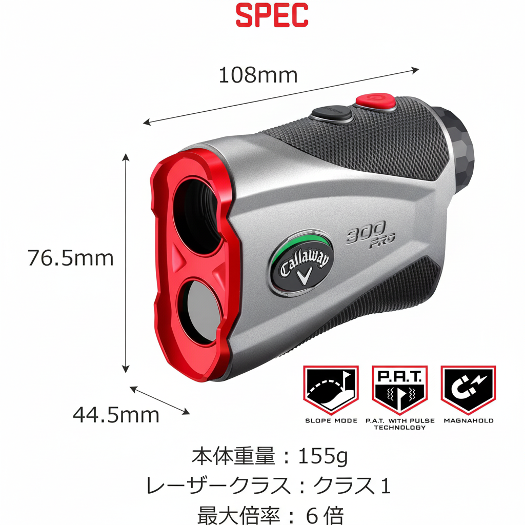 Golf 300 Pro Laser Rangefinder